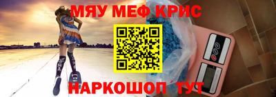 ПСИЛОЦИБИНОВЫЕ ГРИБЫ Сланцы