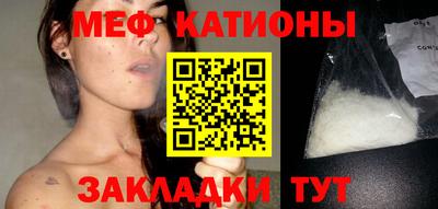 бутик Славгород