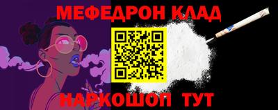бутик Славгород