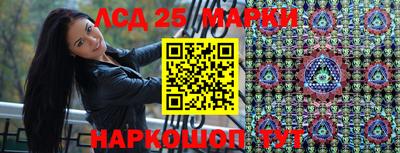 бутик Славгород
