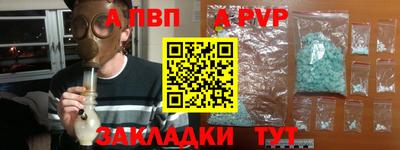 ПСИЛОЦИБИНОВЫЕ ГРИБЫ Сланцы