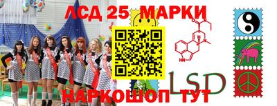 бутик Славгород