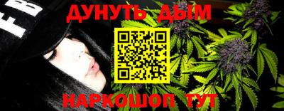 ПСИЛОЦИБИНОВЫЕ ГРИБЫ Сланцы