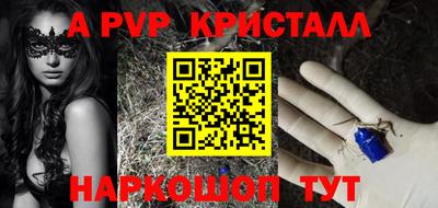ПСИЛОЦИБИНОВЫЕ ГРИБЫ Сланцы