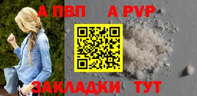 ПСИЛОЦИБИНОВЫЕ ГРИБЫ Сланцы