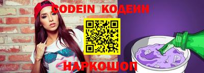 бутик Славгород