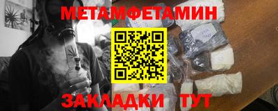 бутик Славгород