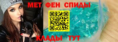 бутик Славгород