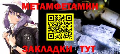 бутик Славгород