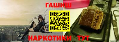 ПСИЛОЦИБИНОВЫЕ ГРИБЫ Сланцы