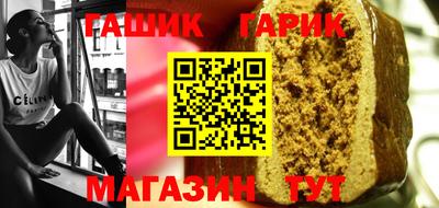 ПСИЛОЦИБИНОВЫЕ ГРИБЫ Сланцы