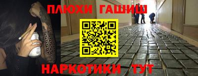 бутик Славгород
