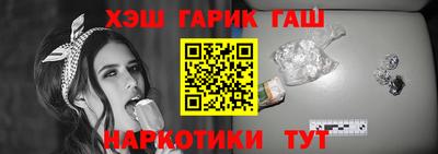 бутик Славгород