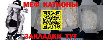 ПСИЛОЦИБИНОВЫЕ ГРИБЫ Сланцы