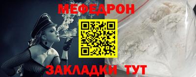 ПСИЛОЦИБИНОВЫЕ ГРИБЫ Сланцы