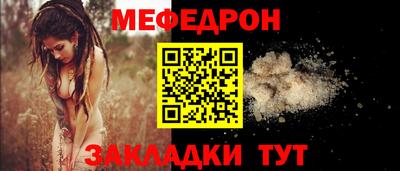 бутик Славгород