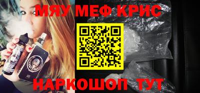 бутик Славгород